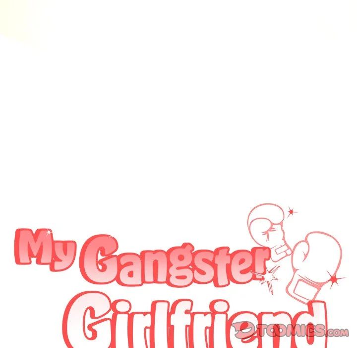 My Gangster Girlfriend Chapter 18 image 328