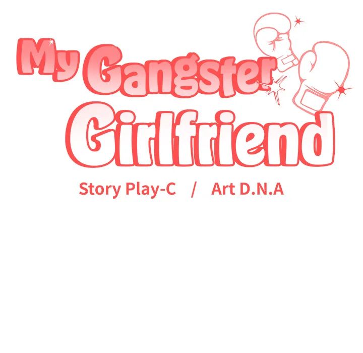 My Gangster Girlfriend Chapter 25 image 230