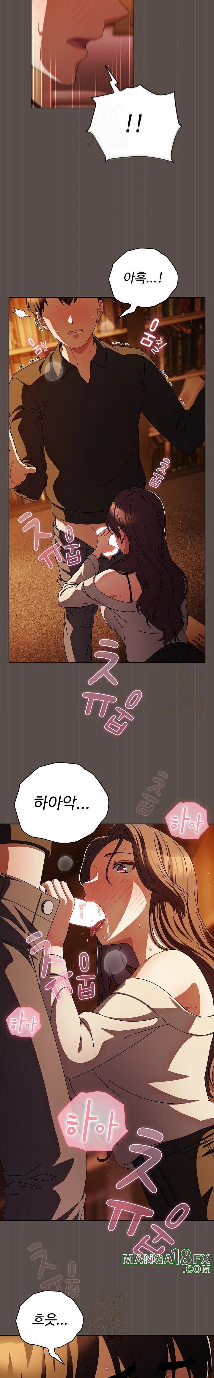 Make My Girlfriend Dirty Raw Chapter 12 image 3