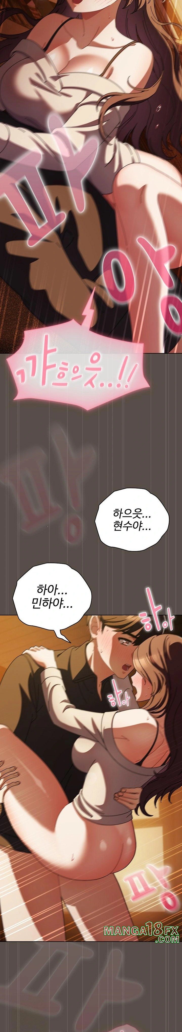 Make My Girlfriend Dirty Raw Chapter 13 image 20