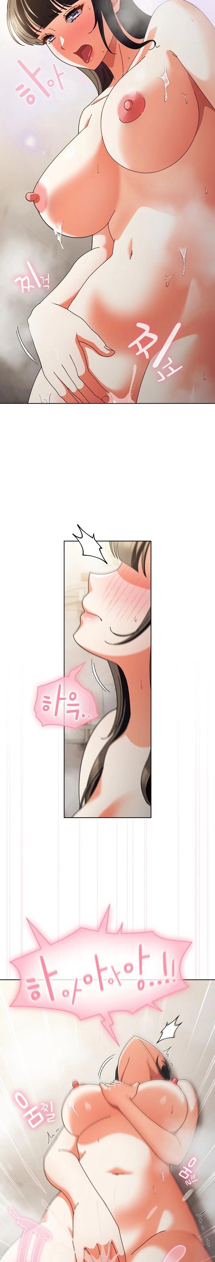 Make My Girlfriend Dirty Raw Chapter 18 image 9