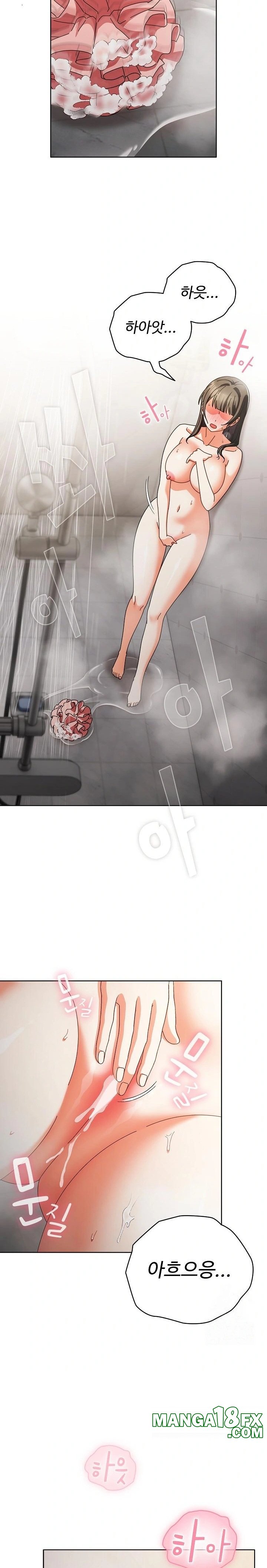 Make My Girlfriend Dirty Raw Chapter 18 image 4