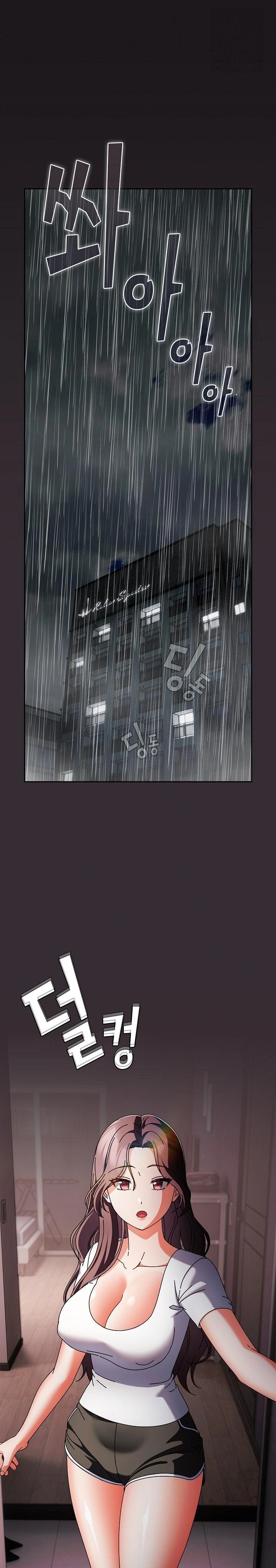 Make My Girlfriend Dirty Raw Chapter 9 image 0