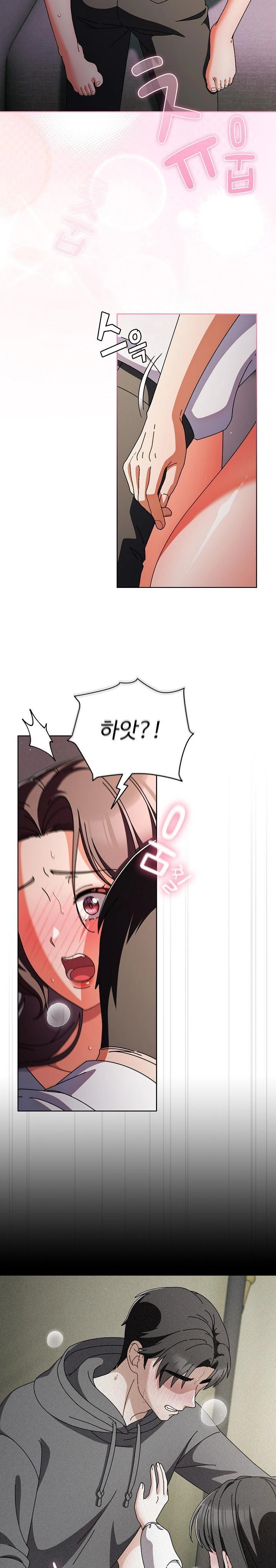 Make My Girlfriend Dirty Raw Chapter 9 image 14