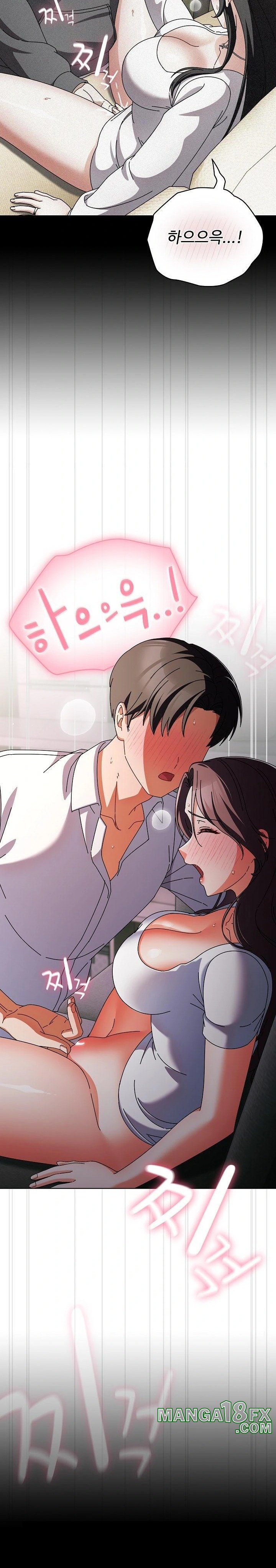 Make My Girlfriend Dirty Raw Chapter 9 image 15