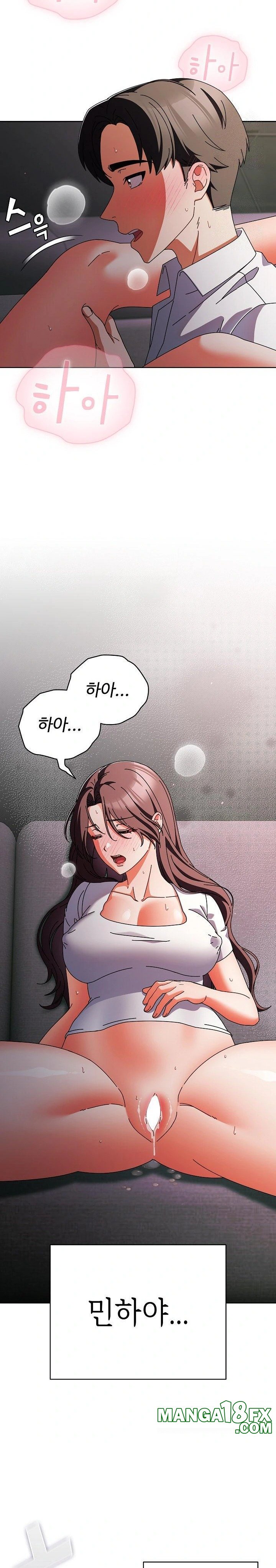 Make My Girlfriend Dirty Raw Chapter 9 image 25