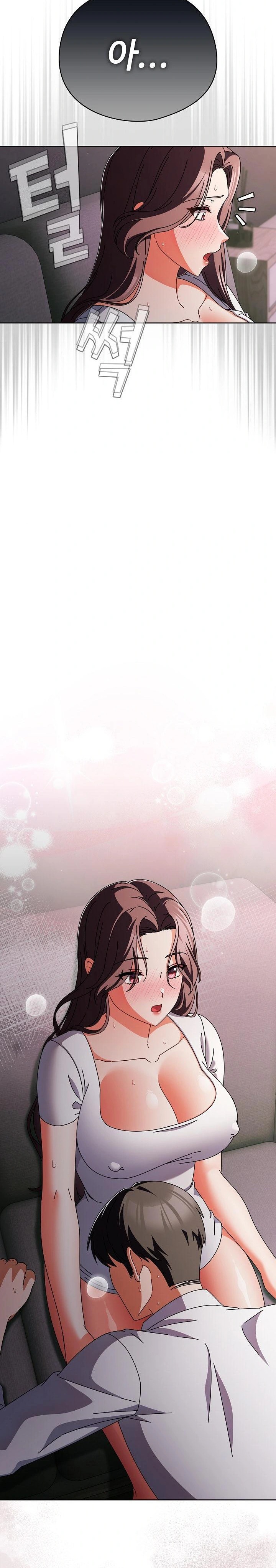 Make My Girlfriend Dirty Raw Chapter 9 image 27