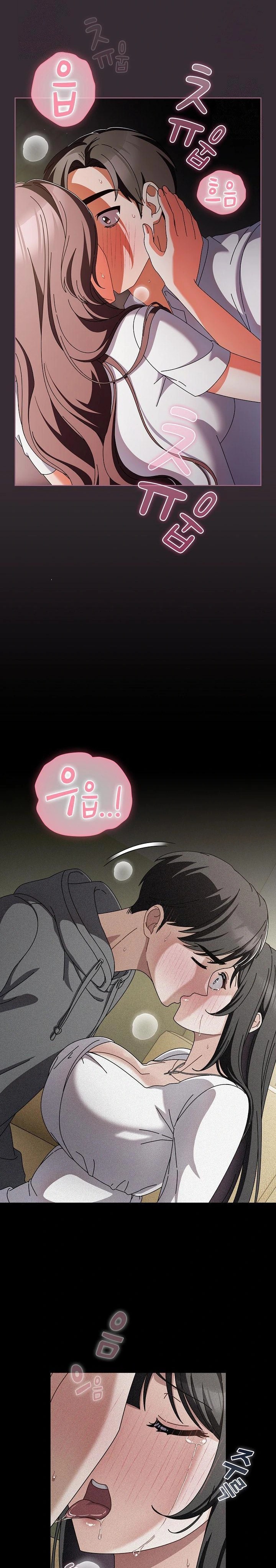Make My Girlfriend Dirty Raw Chapter 9 image 6