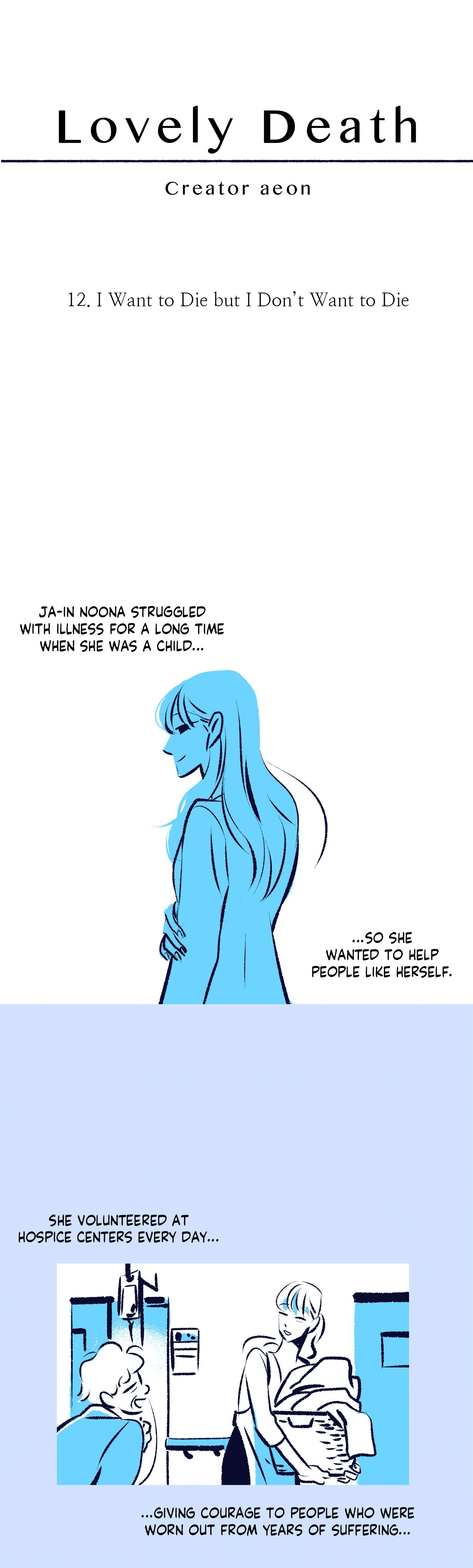 Lovely Death Chapter 12 image 8