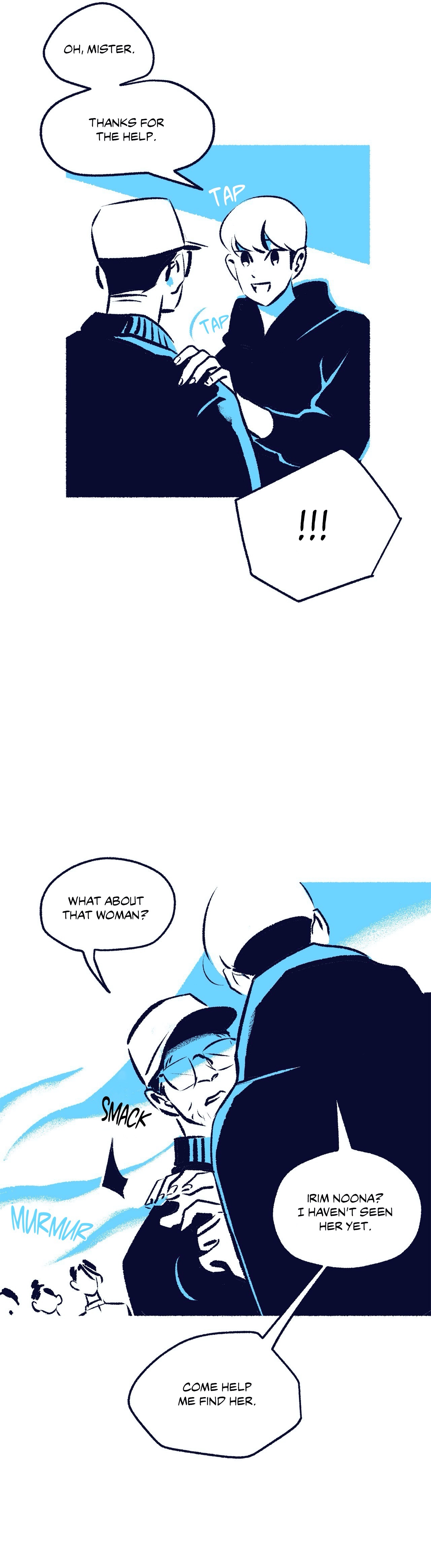 Lovely Death Chapter 17 image 5