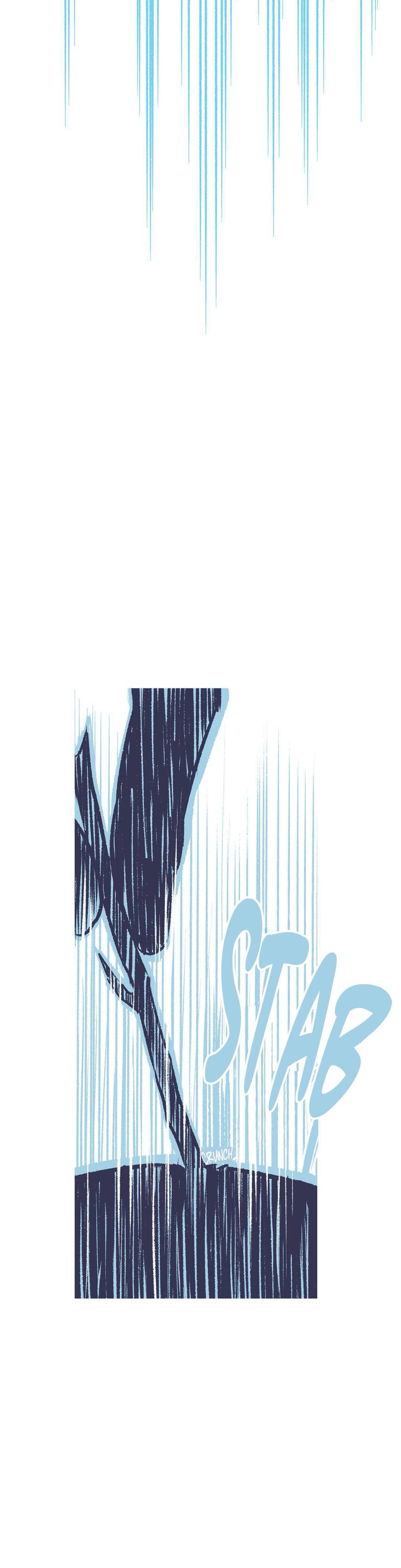 Lovely Death Chapter 32 image 15
