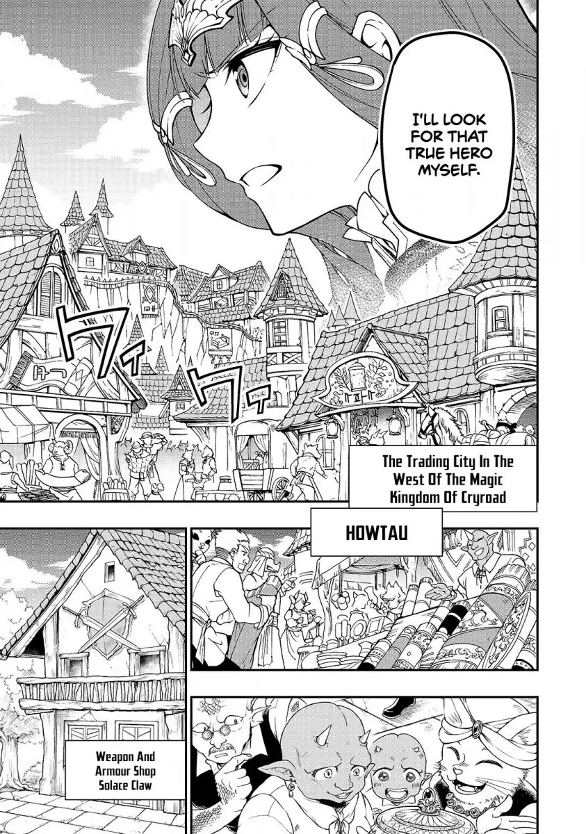 Lv2 kara Cheat datta Motoyuusha Kouho no Mattari Isekai Life Chapter 10 image 11