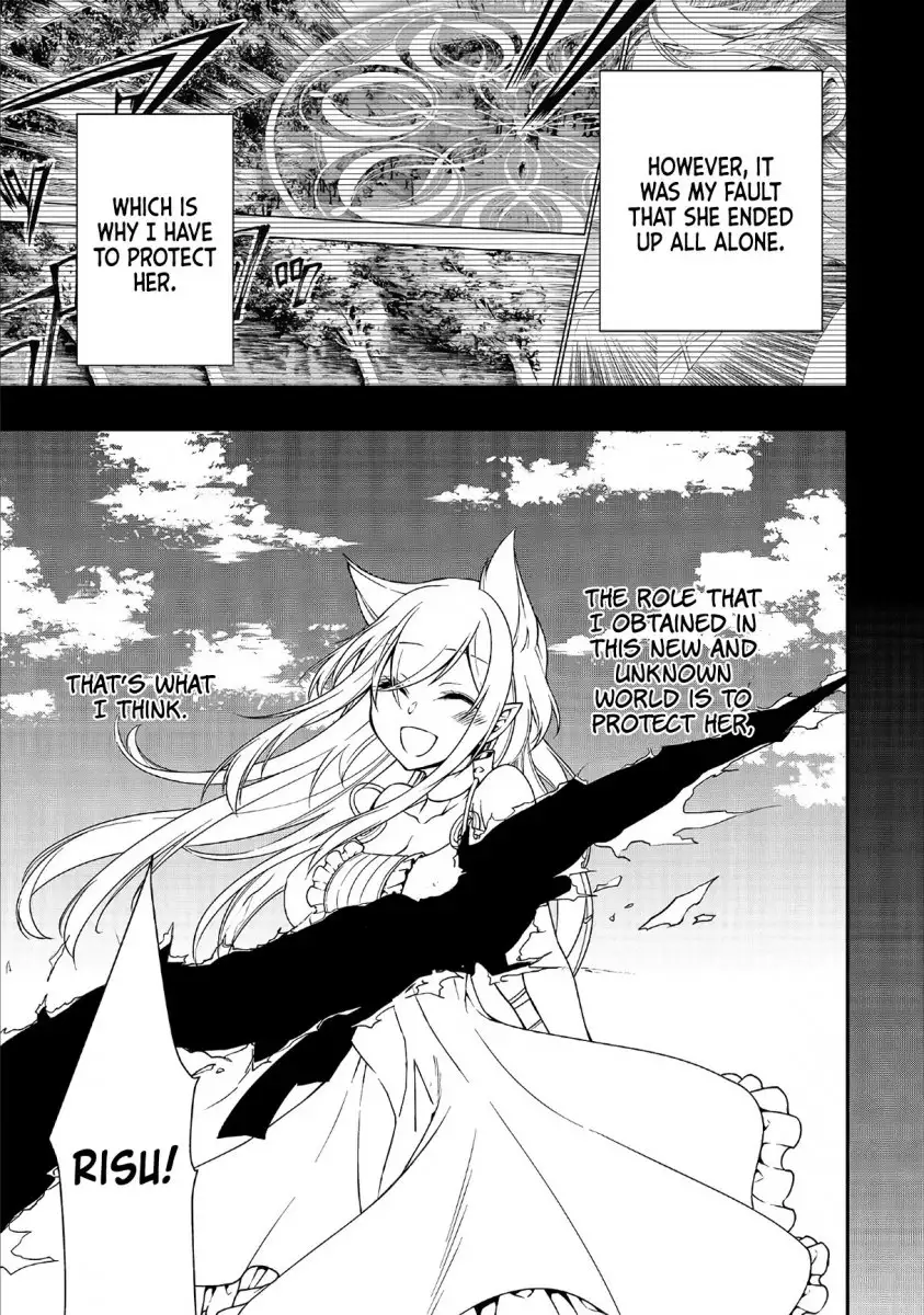 Lv2 kara Cheat datta Motoyuusha Kouho no Mattari Isekai Life Chapter 11 image 5