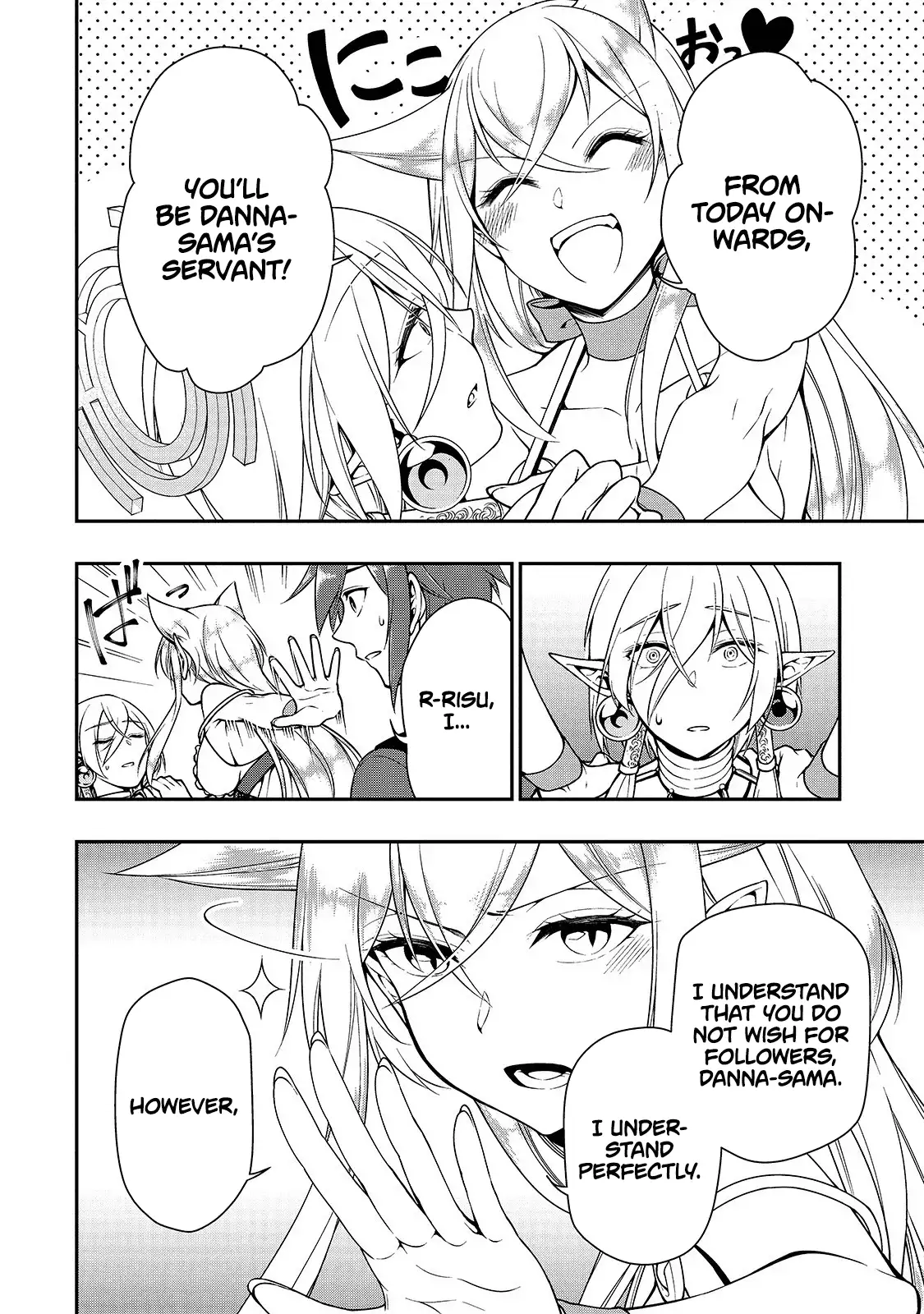 Lv2 kara Cheat datta Motoyuusha Kouho no Mattari Isekai Life Chapter 12 image 15