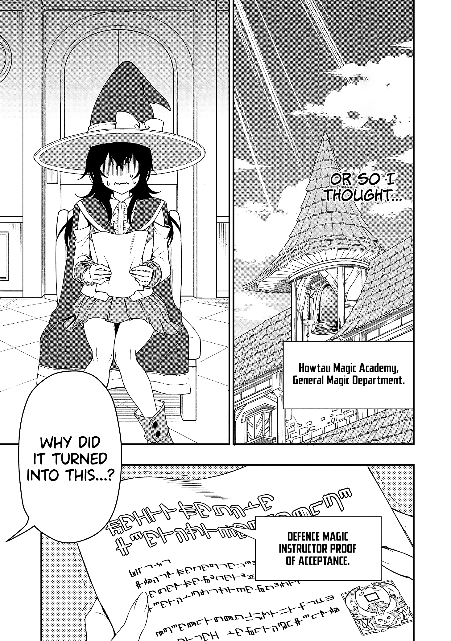 Lv2 kara Cheat datta Motoyuusha Kouho no Mattari Isekai Life Chapter 15 image 5