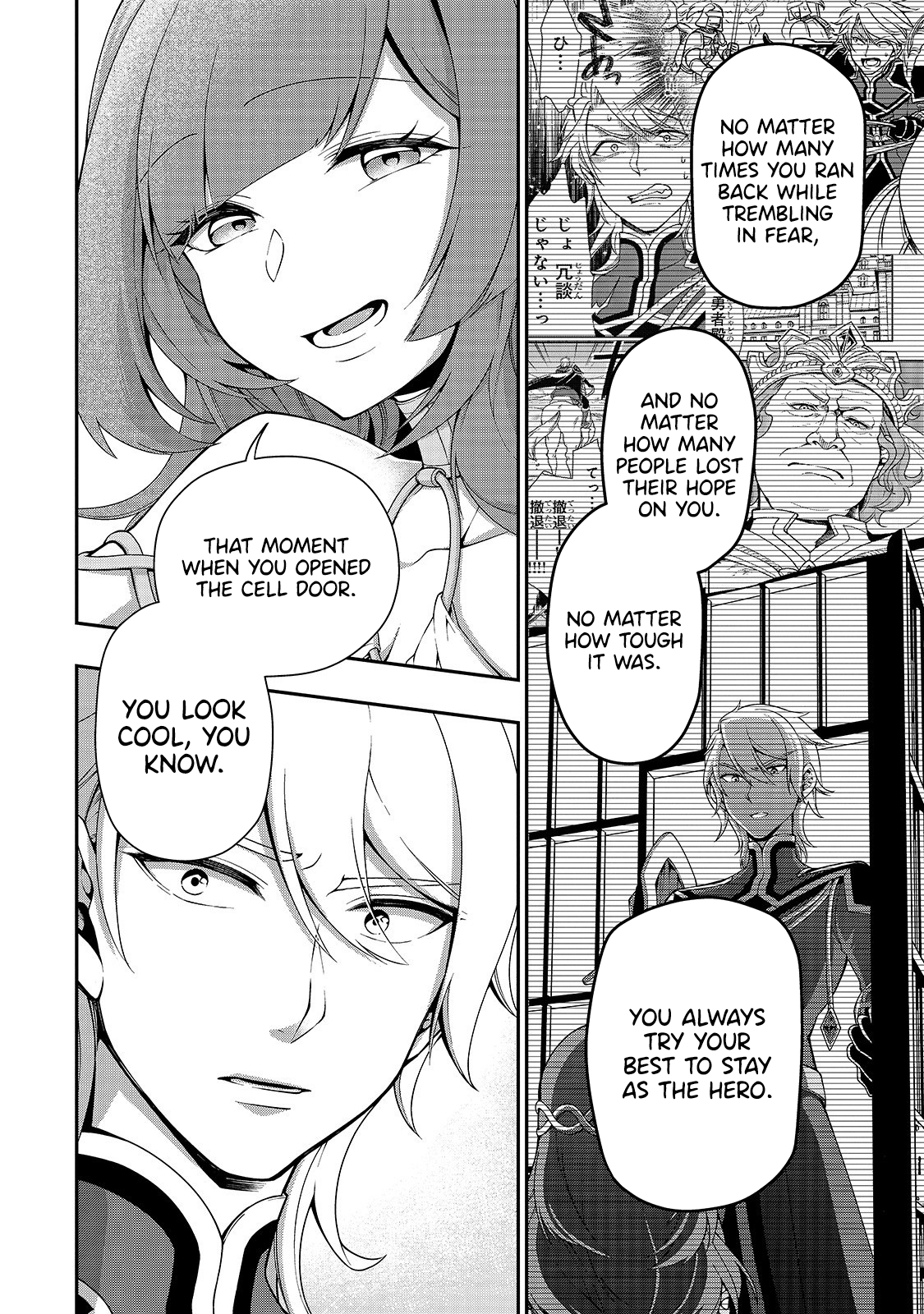 Lv2 kara Cheat datta Motoyuusha Kouho no Mattari Isekai Life Chapter 16 image 22