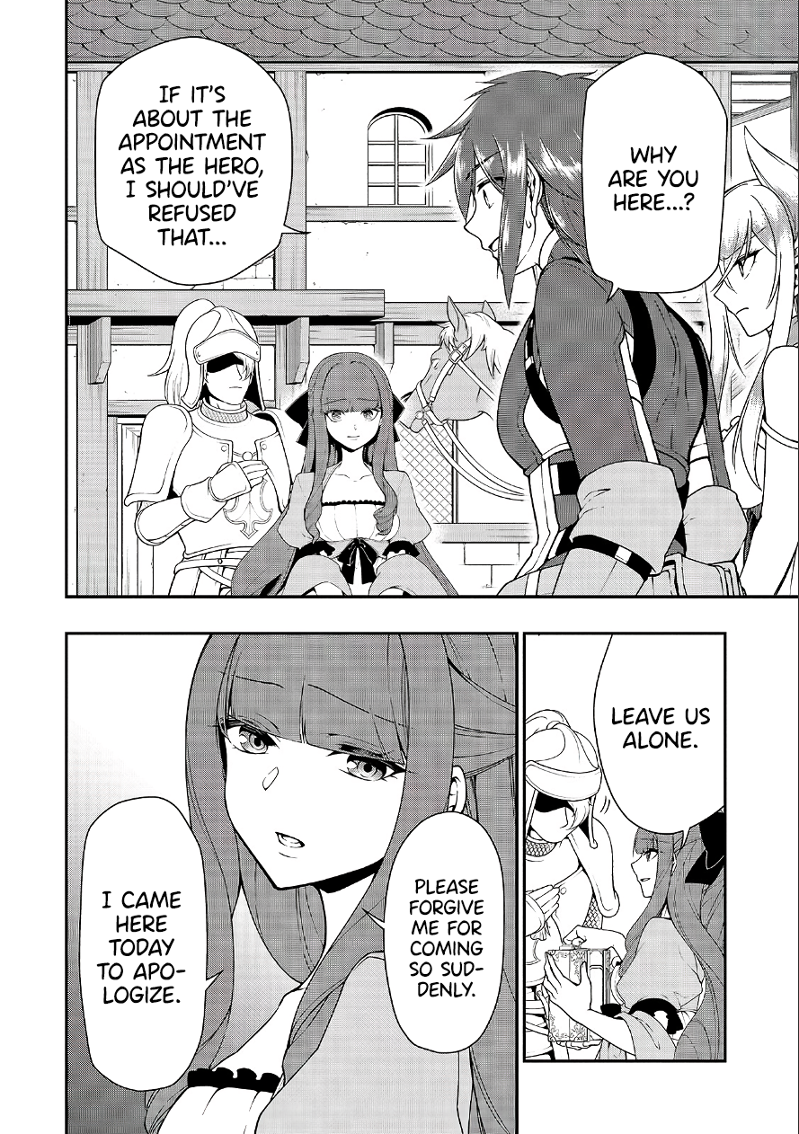 Lv2 kara Cheat datta Motoyuusha Kouho no Mattari Isekai Life Chapter 18 image 2