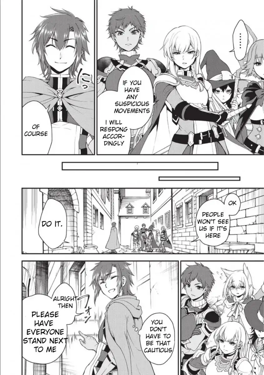 Lv2 kara Cheat datta Motoyuusha Kouho no Mattari Isekai Life Chapter 2 image 21