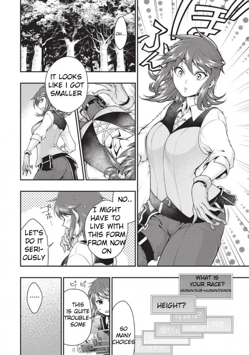 Lv2 kara Cheat datta Motoyuusha Kouho no Mattari Isekai Life Chapter 2 image 7