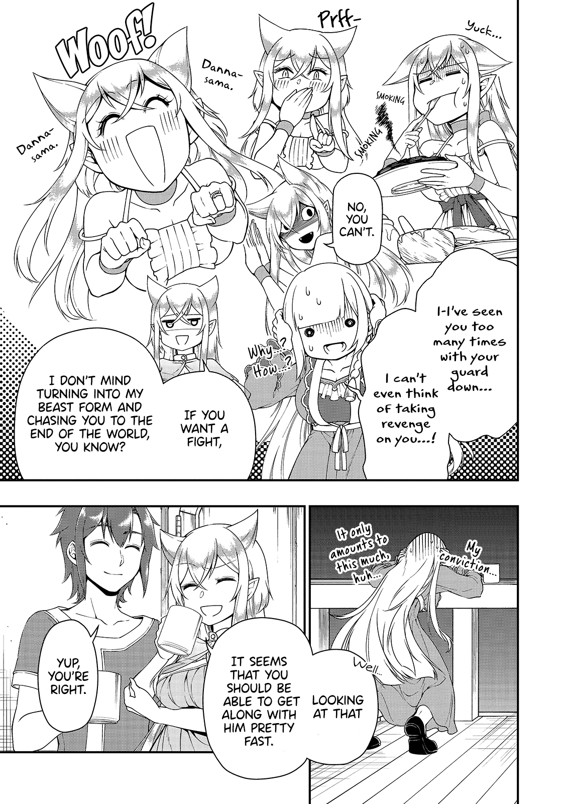 Lv2 kara Cheat datta Motoyuusha Kouho no Mattari Isekai Life Chapter 21 image 27