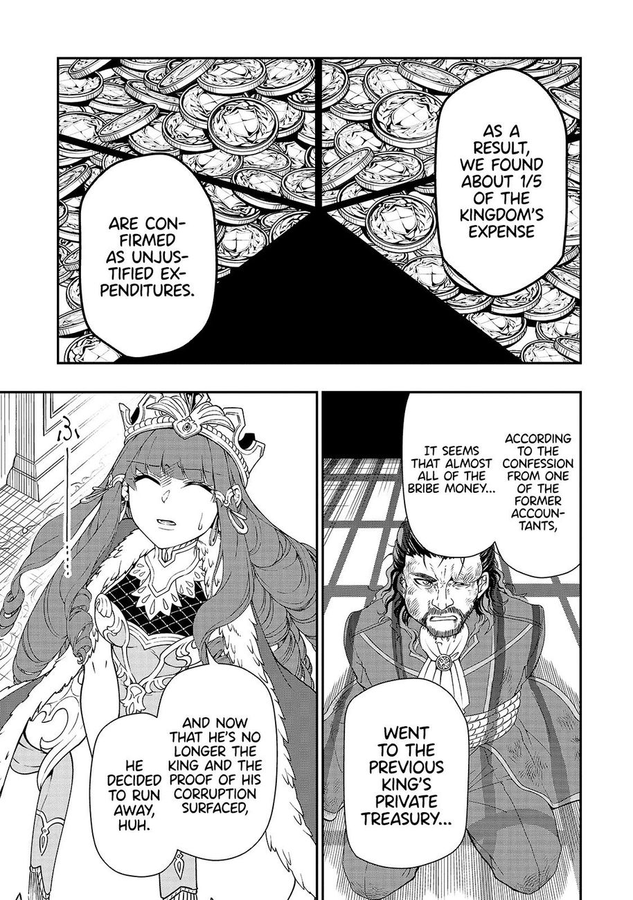 Lv2 kara Cheat datta Motoyuusha Kouho no Mattari Isekai Life Chapter 22 image 13