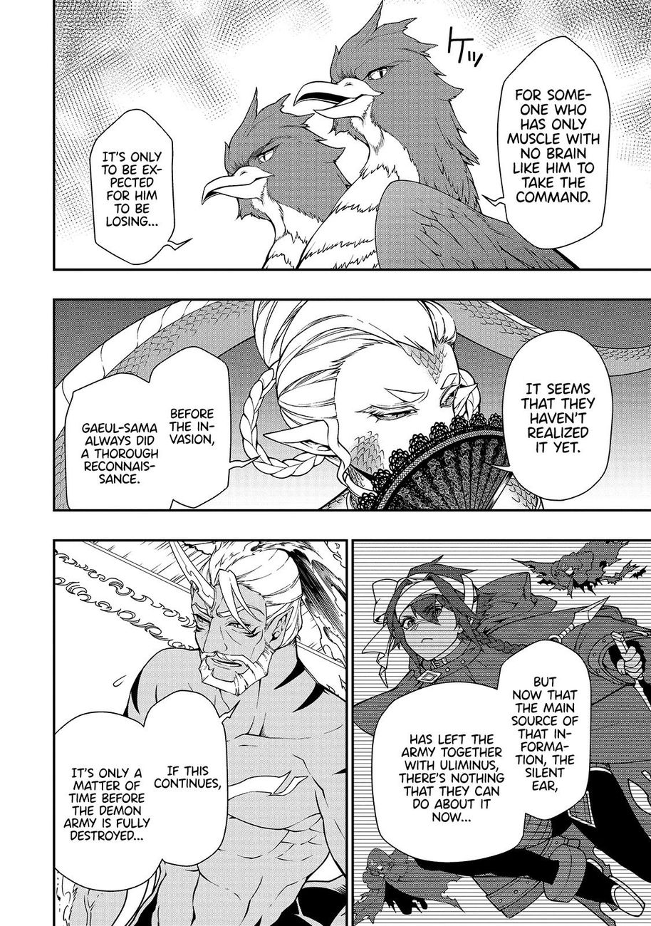 Lv2 kara Cheat datta Motoyuusha Kouho no Mattari Isekai Life Chapter 22 image 8