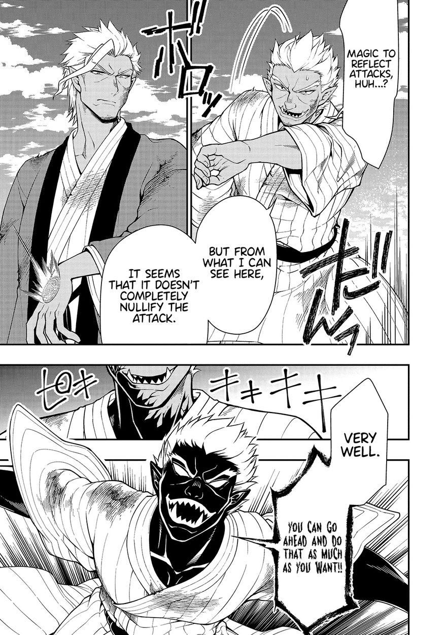 Lv2 kara Cheat datta Motoyuusha Kouho no Mattari Isekai Life Chapter 25 image 16