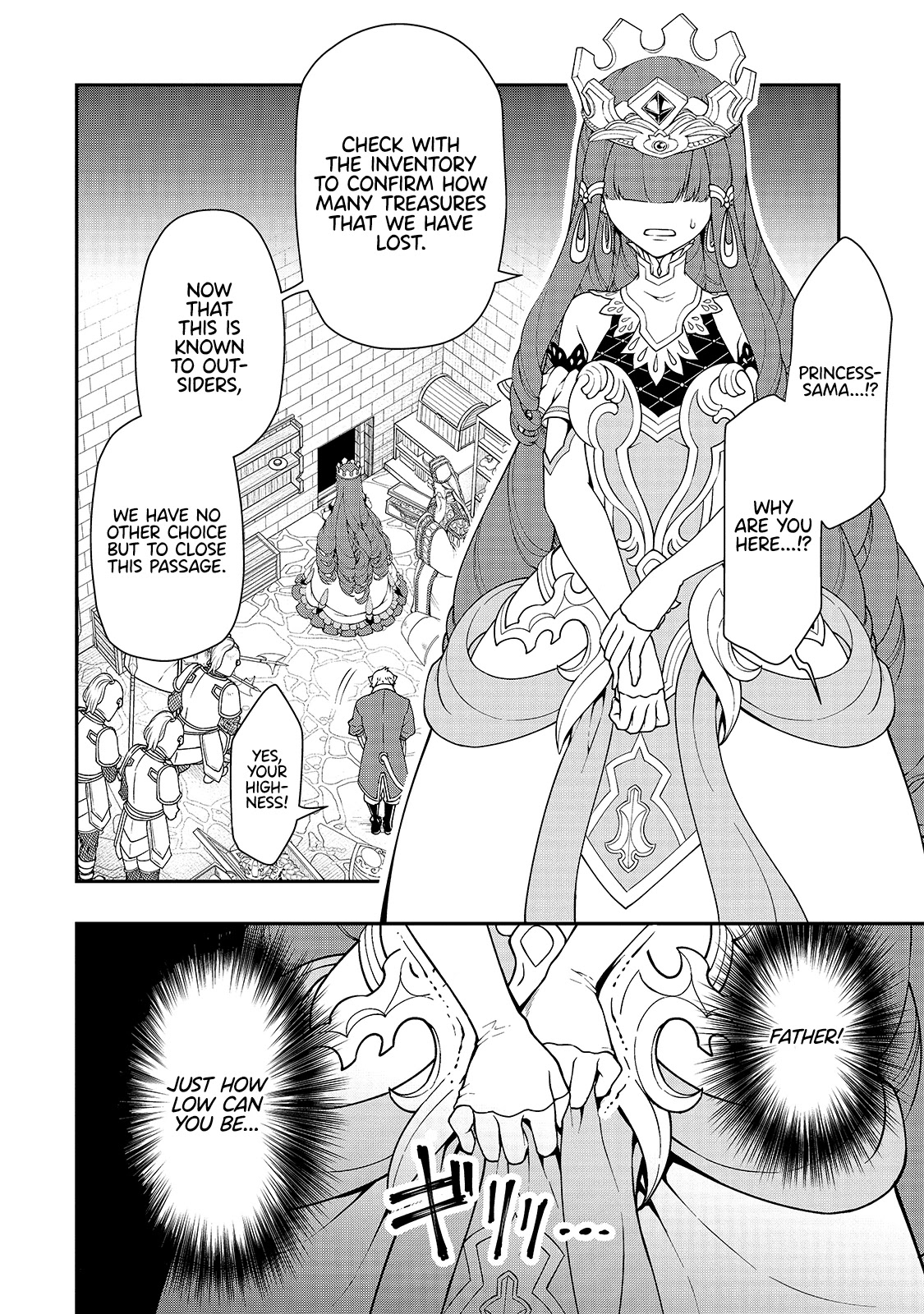 Lv2 kara Cheat datta Motoyuusha Kouho no Mattari Isekai Life Chapter 28 image 4
