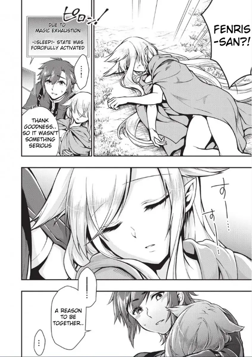 Lv2 kara Cheat datta Motoyuusha Kouho no Mattari Isekai Life Chapter 3 image 18
