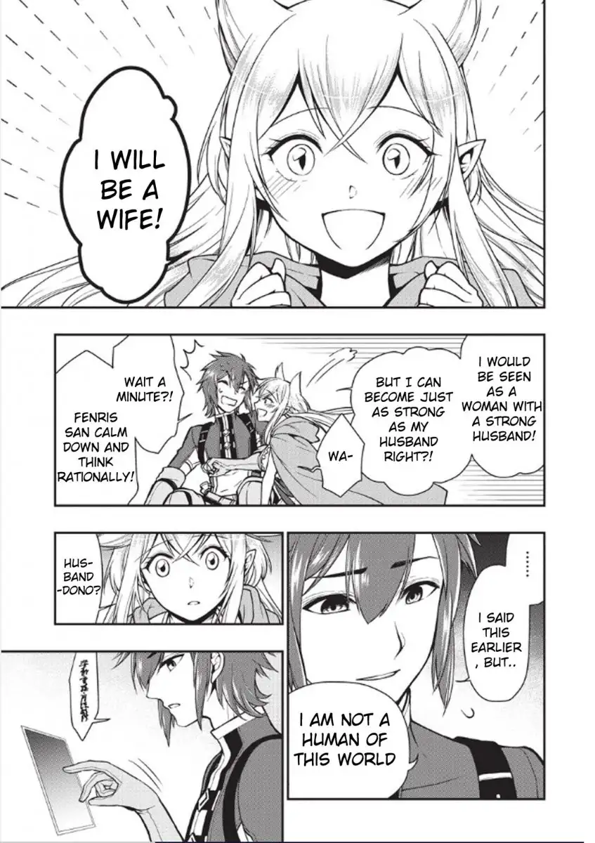 Lv2 kara Cheat datta Motoyuusha Kouho no Mattari Isekai Life Chapter 3 image 23