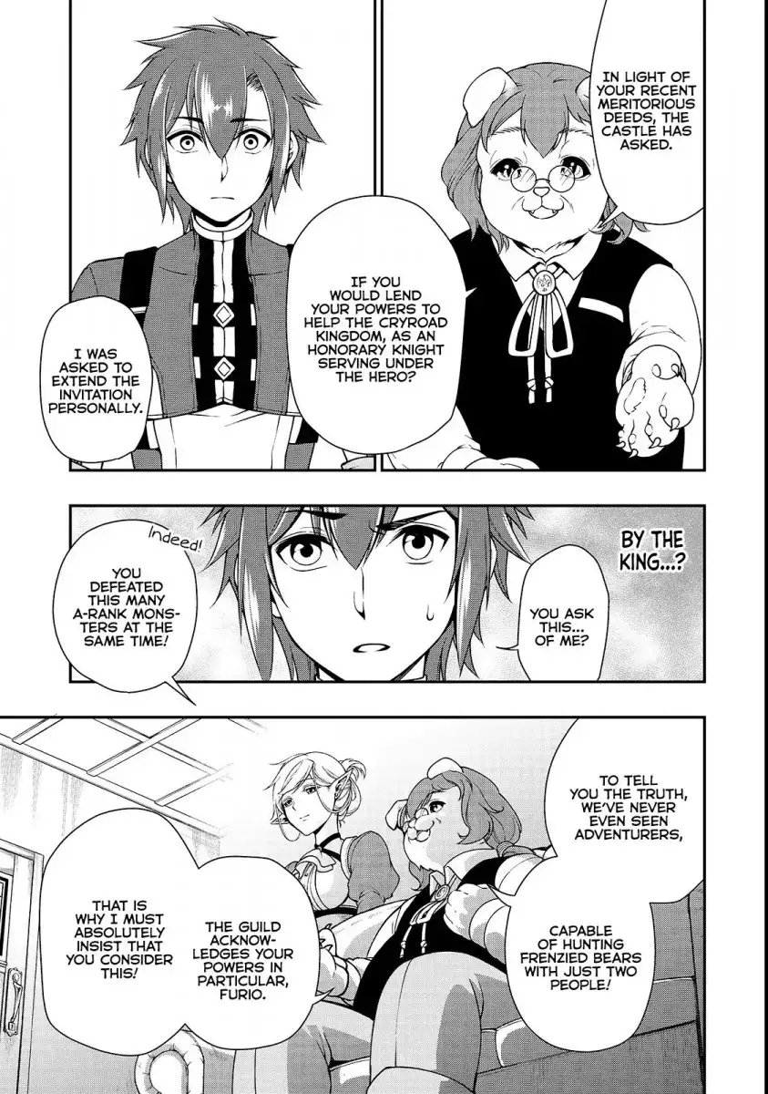 Lv2 kara Cheat datta Motoyuusha Kouho no Mattari Isekai Life Chapter 6 image 19