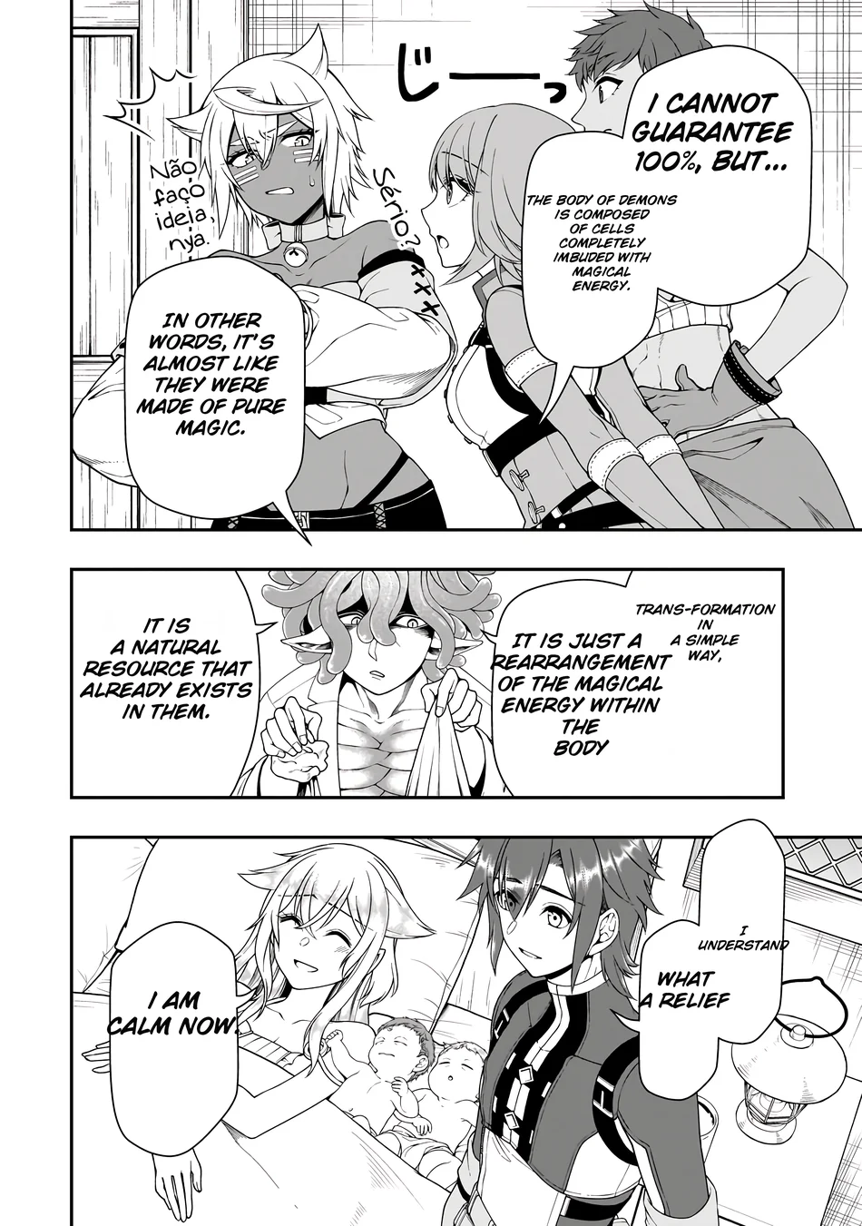 Lv2 kara Cheat datta Motoyuusha Kouho no Mattari Isekai Life Chapter 60 image 20