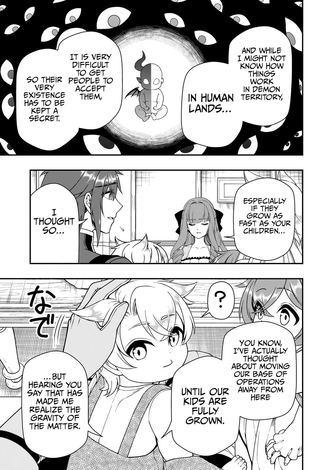 Lv2 kara Cheat datta Motoyuusha Kouho no Mattari Isekai Life Chapter 63 image 11