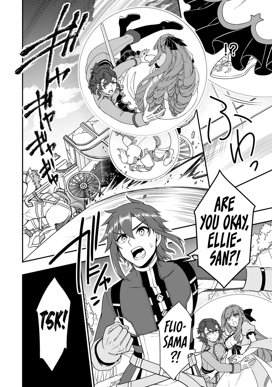 Lv2 kara Cheat datta Motoyuusha Kouho no Mattari Isekai Life Chapter 63 image 19