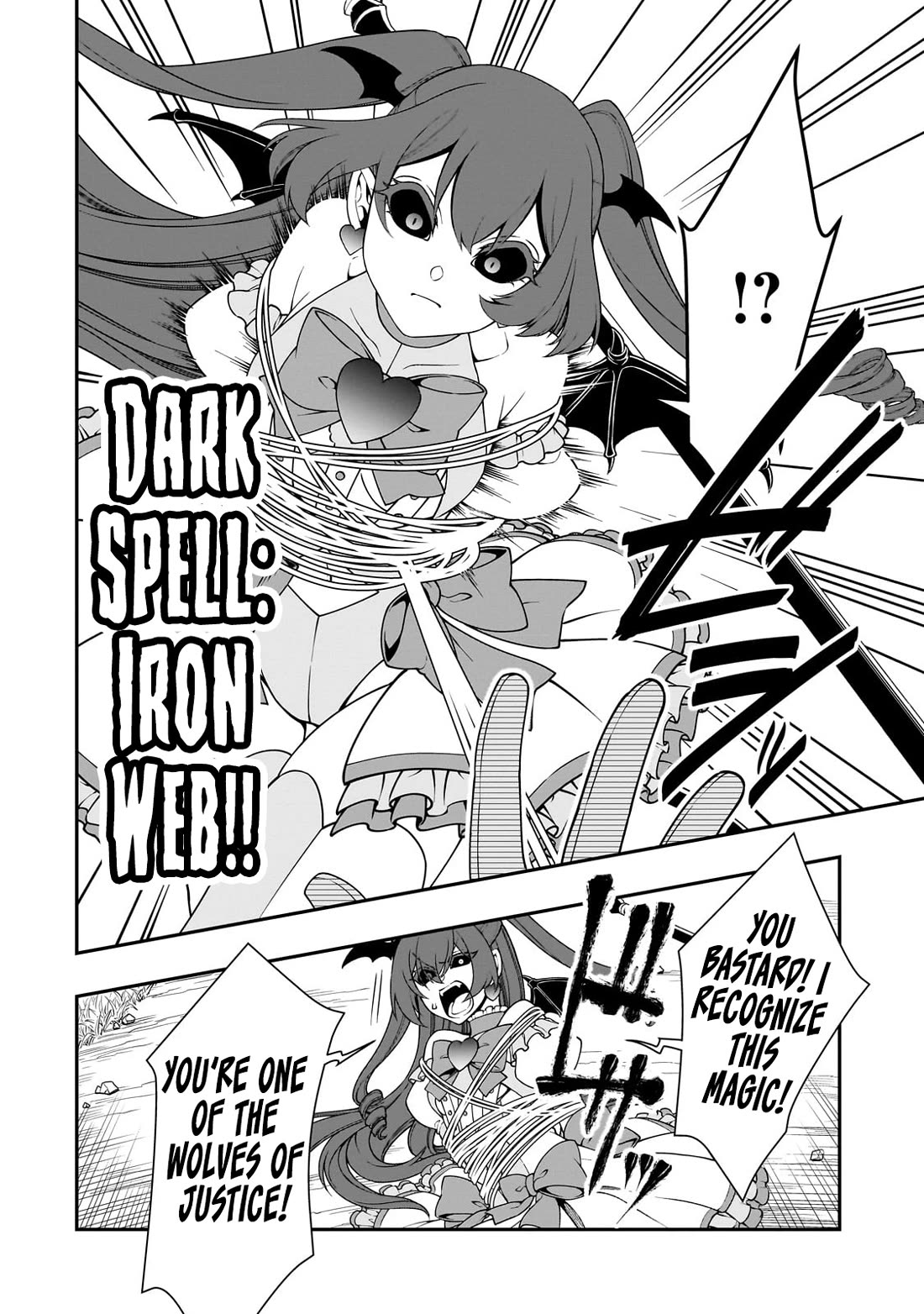 Lv2 kara Cheat datta Motoyuusha Kouho no Mattari Isekai Life Chapter 63 image 23