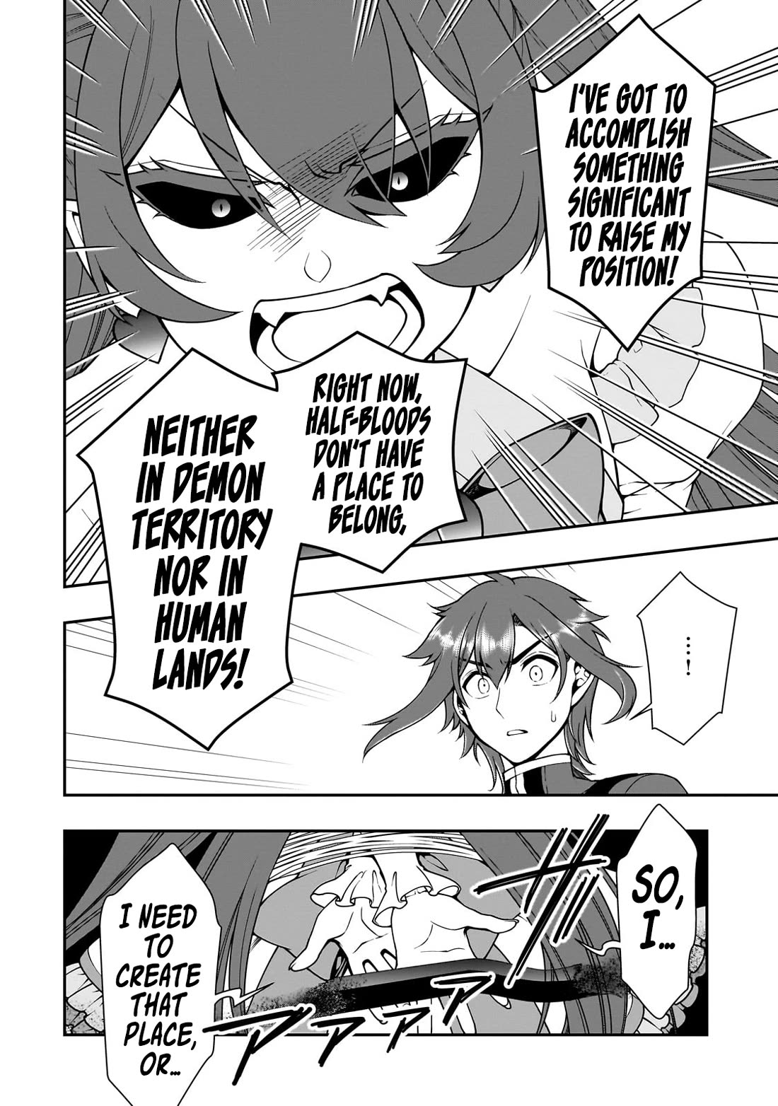 Lv2 kara Cheat datta Motoyuusha Kouho no Mattari Isekai Life Chapter 63 image 27