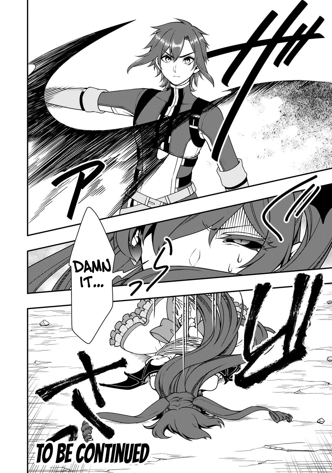 Lv2 kara Cheat datta Motoyuusha Kouho no Mattari Isekai Life Chapter 63 image 29