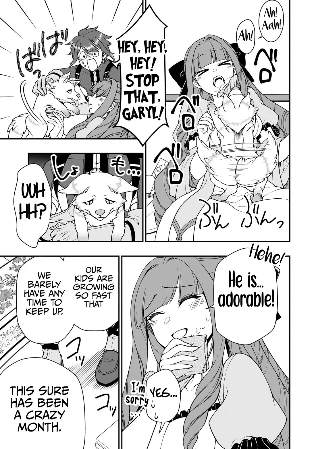 Lv2 kara Cheat datta Motoyuusha Kouho no Mattari Isekai Life Chapter 63 image 7