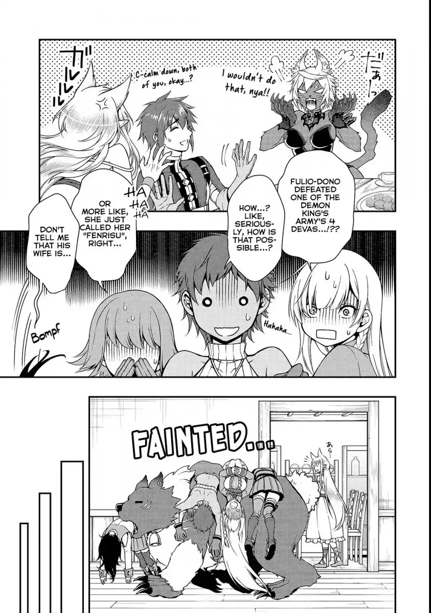 Lv2 kara Cheat datta Motoyuusha Kouho no Mattari Isekai Life Chapter 7 image 12