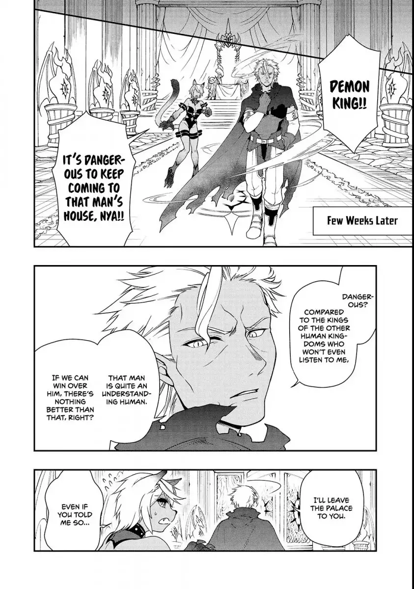 Lv2 kara Cheat datta Motoyuusha Kouho no Mattari Isekai Life Chapter 8 image 24