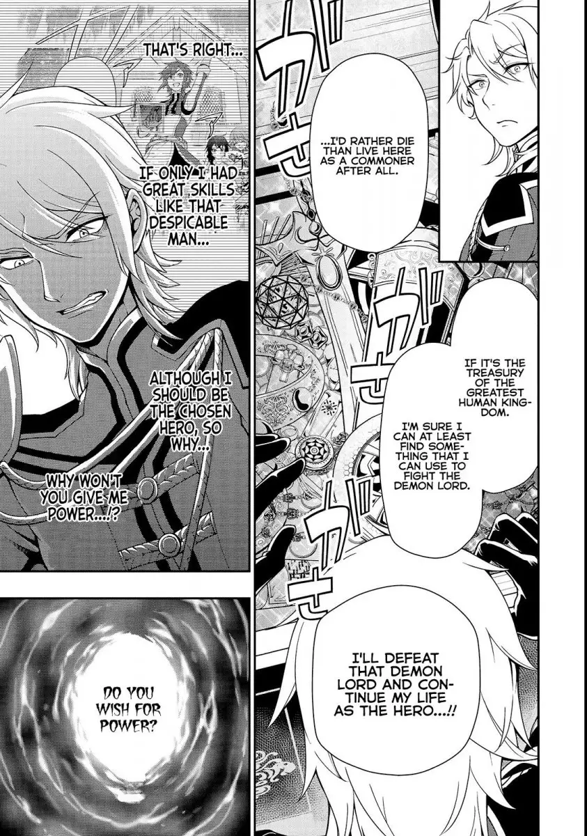 Lv2 kara Cheat datta Motoyuusha Kouho no Mattari Isekai Life Chapter 9 image 28