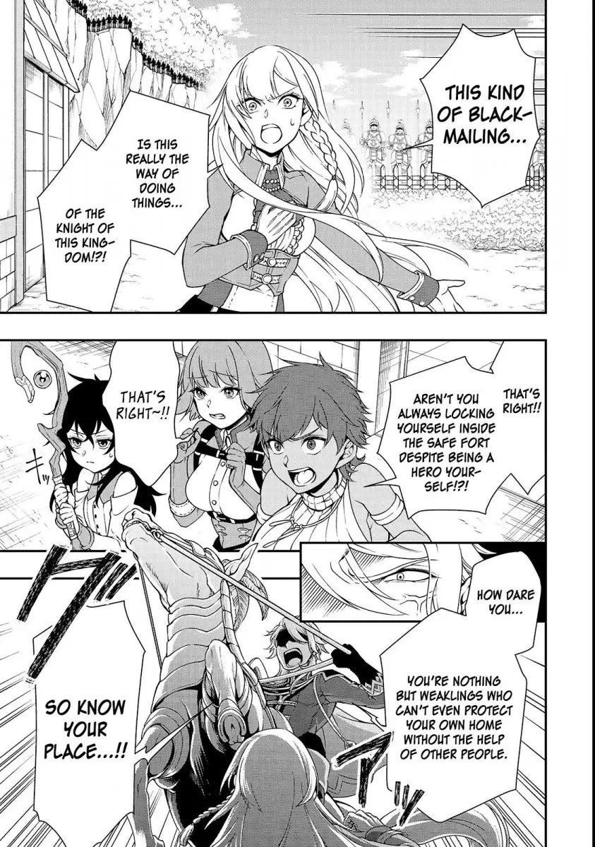 Lv2 kara Cheat datta Motoyuusha Kouho no Mattari Isekai Life Chapter 9 image 6