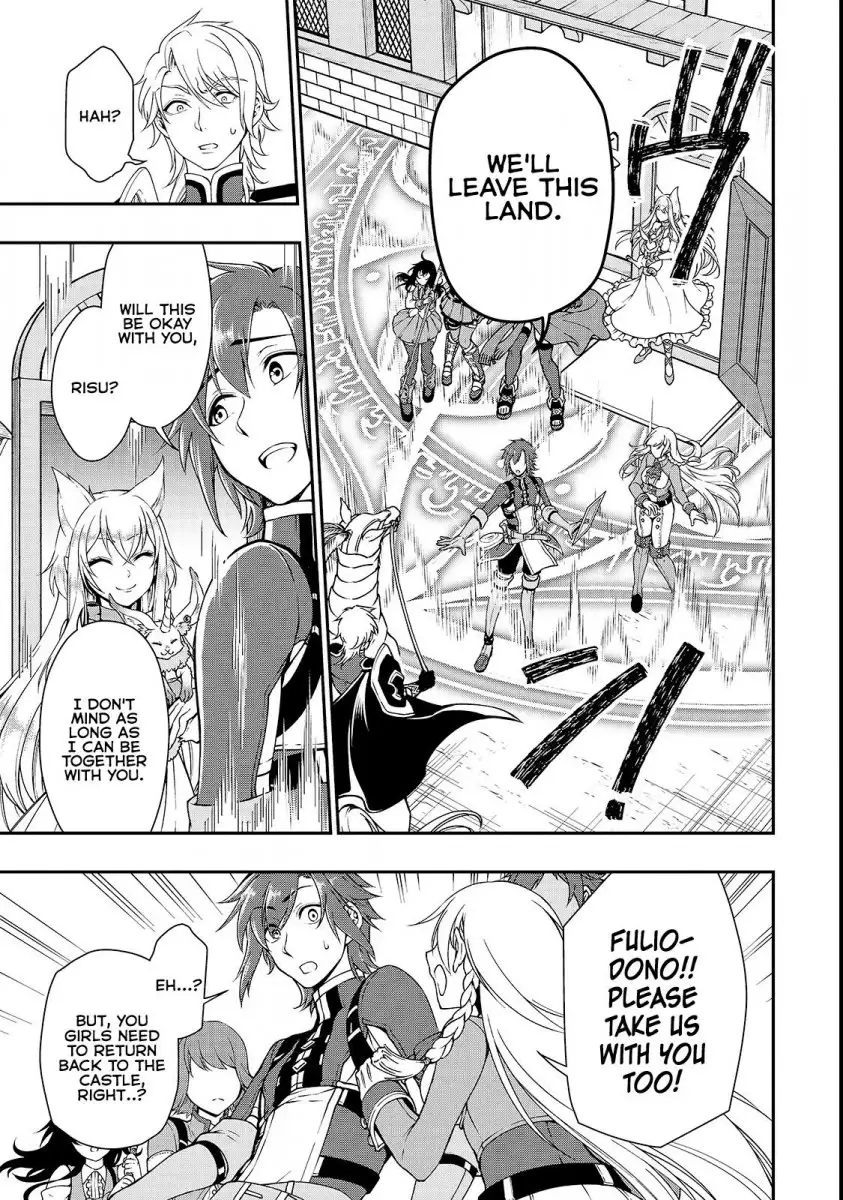 Lv2 kara Cheat datta Motoyuusha Kouho no Mattari Isekai Life Chapter 9 image 8