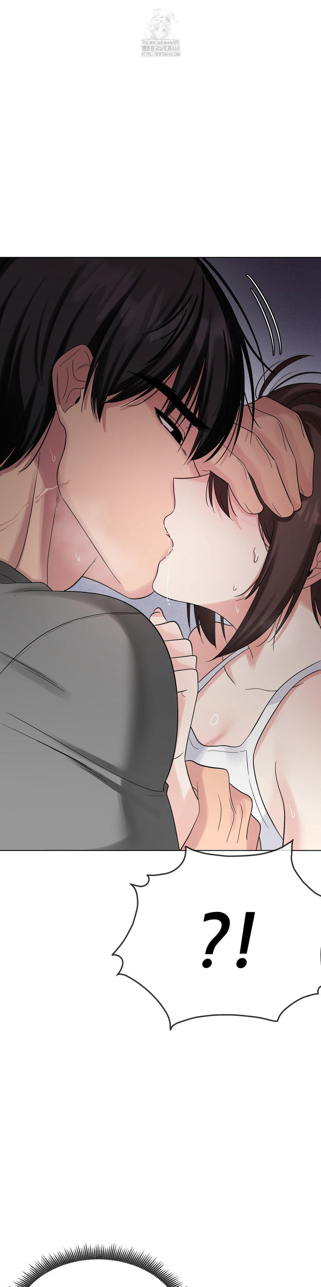 Beast Cub Raw Chapter 10 image 17