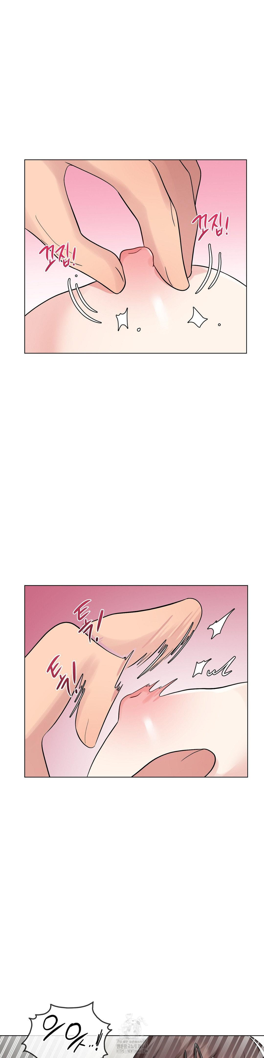 Beast Cub Raw Chapter 10 image 25