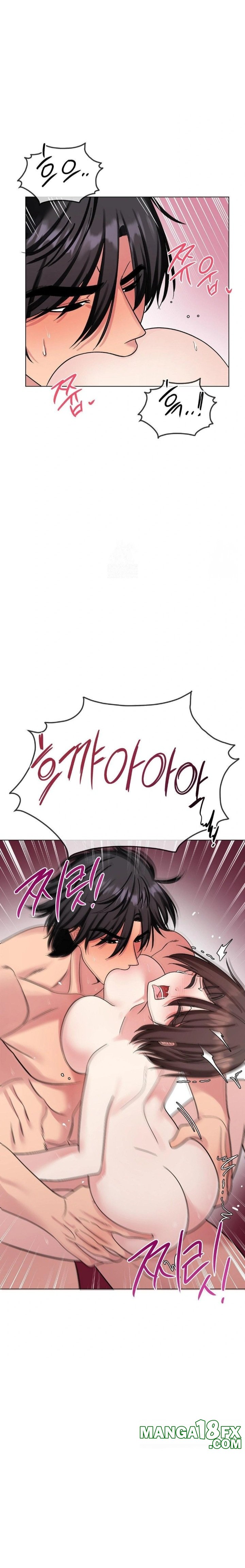 Beast Cub Raw Chapter 7 image 18