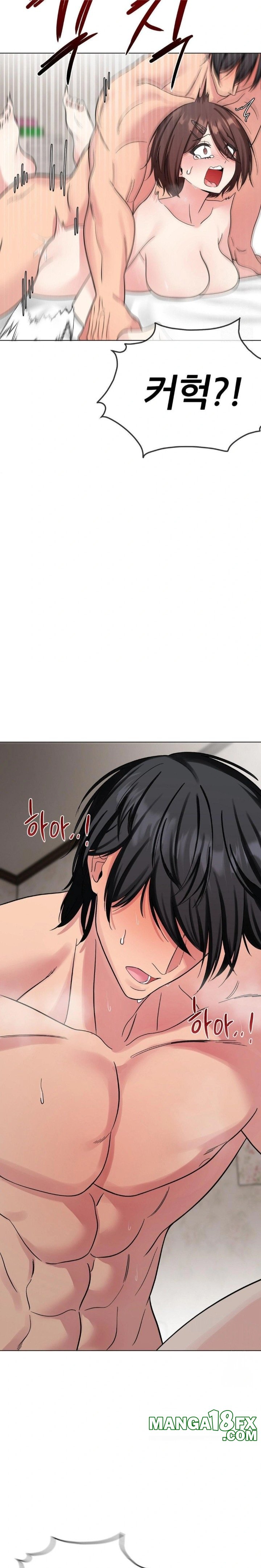 Beast Cub Raw Chapter 7 image 8