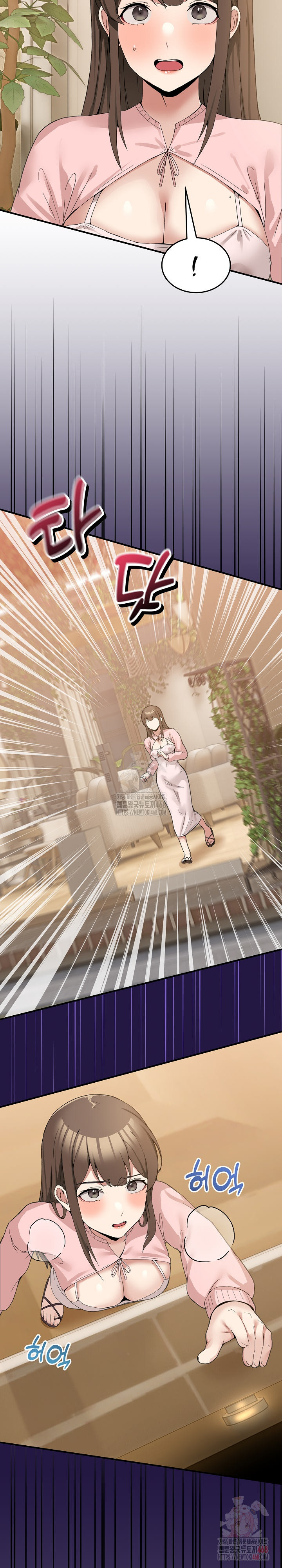 Men-Prohibited Chatroom Raw Chapter 11 image 15