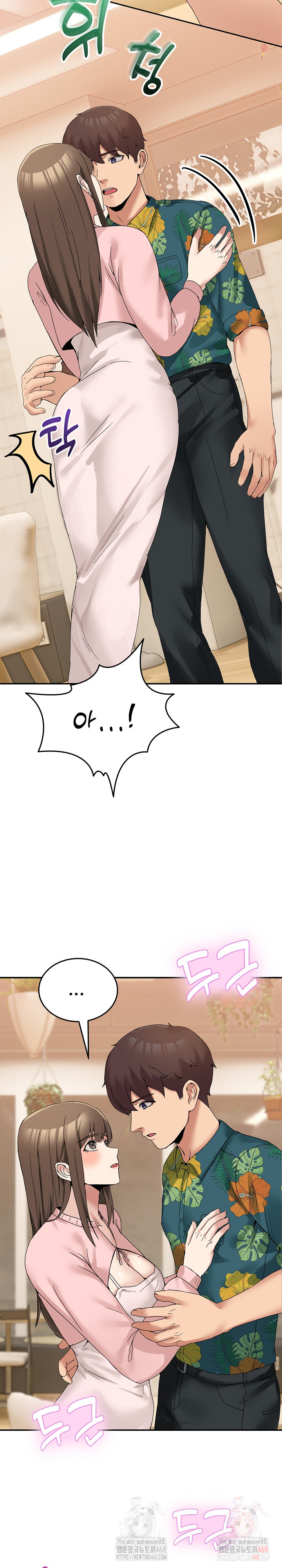 Men-Prohibited Chatroom Raw Chapter 11 image 29