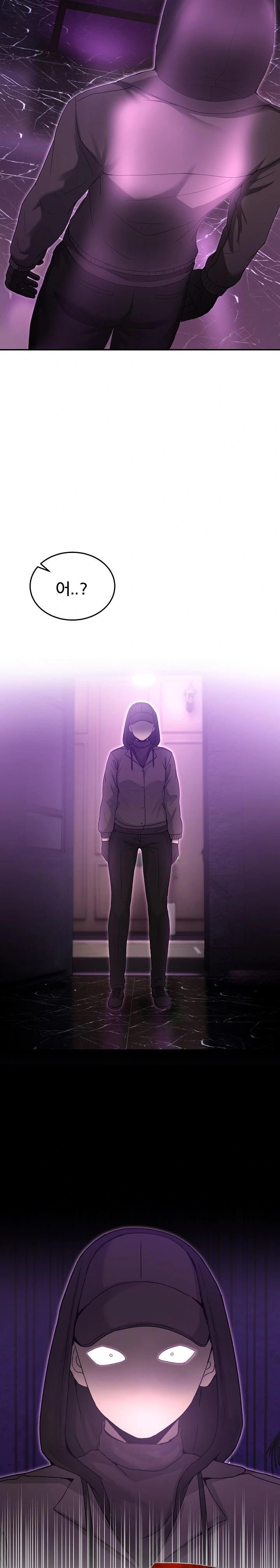 Men-Prohibited Chatroom Raw Chapter 16 image 26